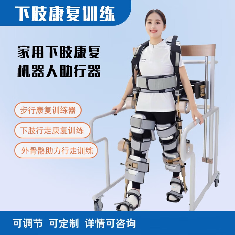 人形机器人从“会跳舞”到“能干活”还有多远(图1)