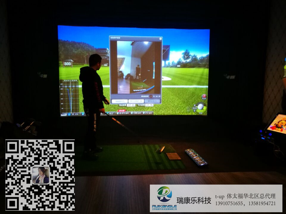 运动比赛运动活动体育场馆附近VR线下体验馆吸引爱好者的策略随着科技的不断发展虚拟现实（VR）技术已经逐渐走入人们的生活。在体育场馆附近开设线下体验馆可以吸引更多的爱好者前来提供全新的和娱乐方式。首先可以提供各种项目的虚拟现实如足球、篮球、网球等。(图1)