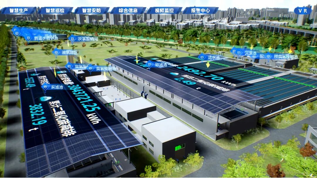 广东国资国企科技创新与产业创新深度融合走出特色发展之路(图2)