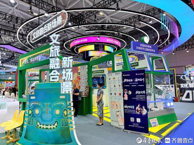 机器人拜师“孔子”引围观山东数字文化集团亮相深圳文博会(图4)