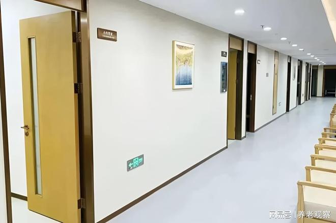 人寿堂文逸护理院(浦东养老地址+收费4800元)：国企微养智慧康复(图3)