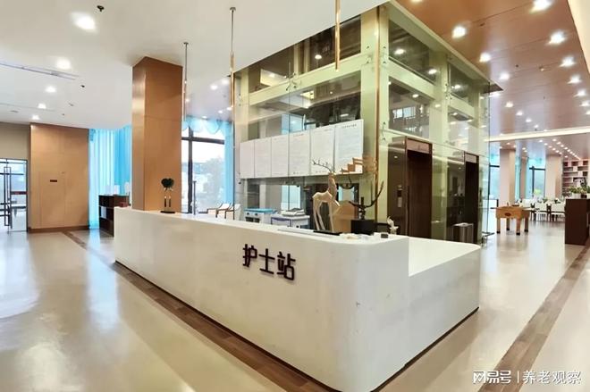 人寿堂文逸护理院(浦东养老地址+收费4800元)：国企微养智慧康复(图2)
