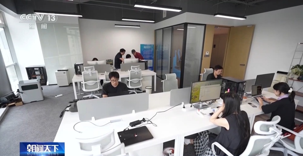 训练机器人、创作AI漫剧人工智能催生就业新蓝海(图13)