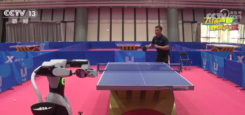 一起跑起来！合肥举行第40届奥林匹克日活动(图1)