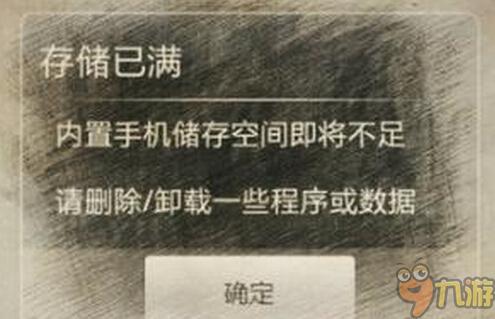 零重力小队：射击训练VR(图3)