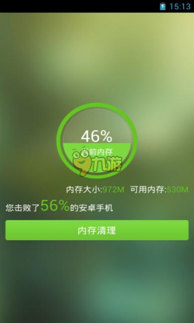零重力小队：射击训练VR(图8)