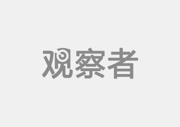 观察者网一周军事观察：兵棋推演好玩吗？国产航母又上船台了？-施洋(图3)
