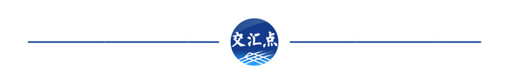 现代版“姑苏繁华图”！一位俄罗斯小伙的Citywalk“穿越”记(图16)