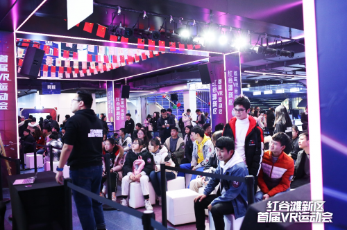 5G+VR与传统体育融合首届VR运动会大力推动体育竞技发展(图2)
