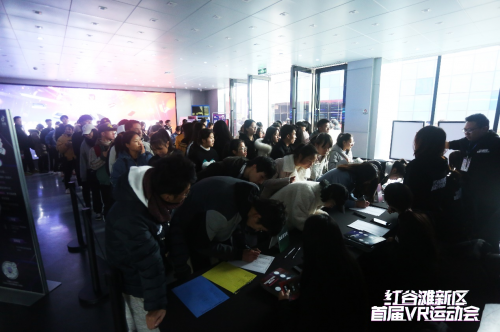 5G+VR与传统体育融合首届VR运动会大力推动体育竞技发展(图4)
