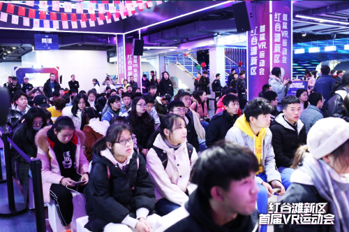 5G+VR与传统体育融合首届VR运动会大力推动体育竞技发展(图3)