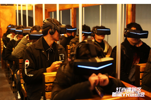 5G+VR与传统体育融合首届VR运动会大力推动体育竞技发展(图5)