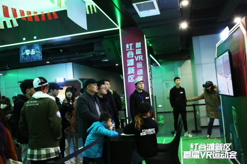 5G+VR与传统体育融合首届VR运动会大力推动体育竞技发展(图6)