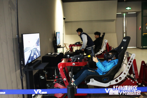 5G+VR与传统体育融合首届VR运动会大力推动体育竞技发展(图7)