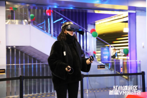 5G+VR与传统体育融合首届VR运动会大力推动体育竞技发展(图9)
