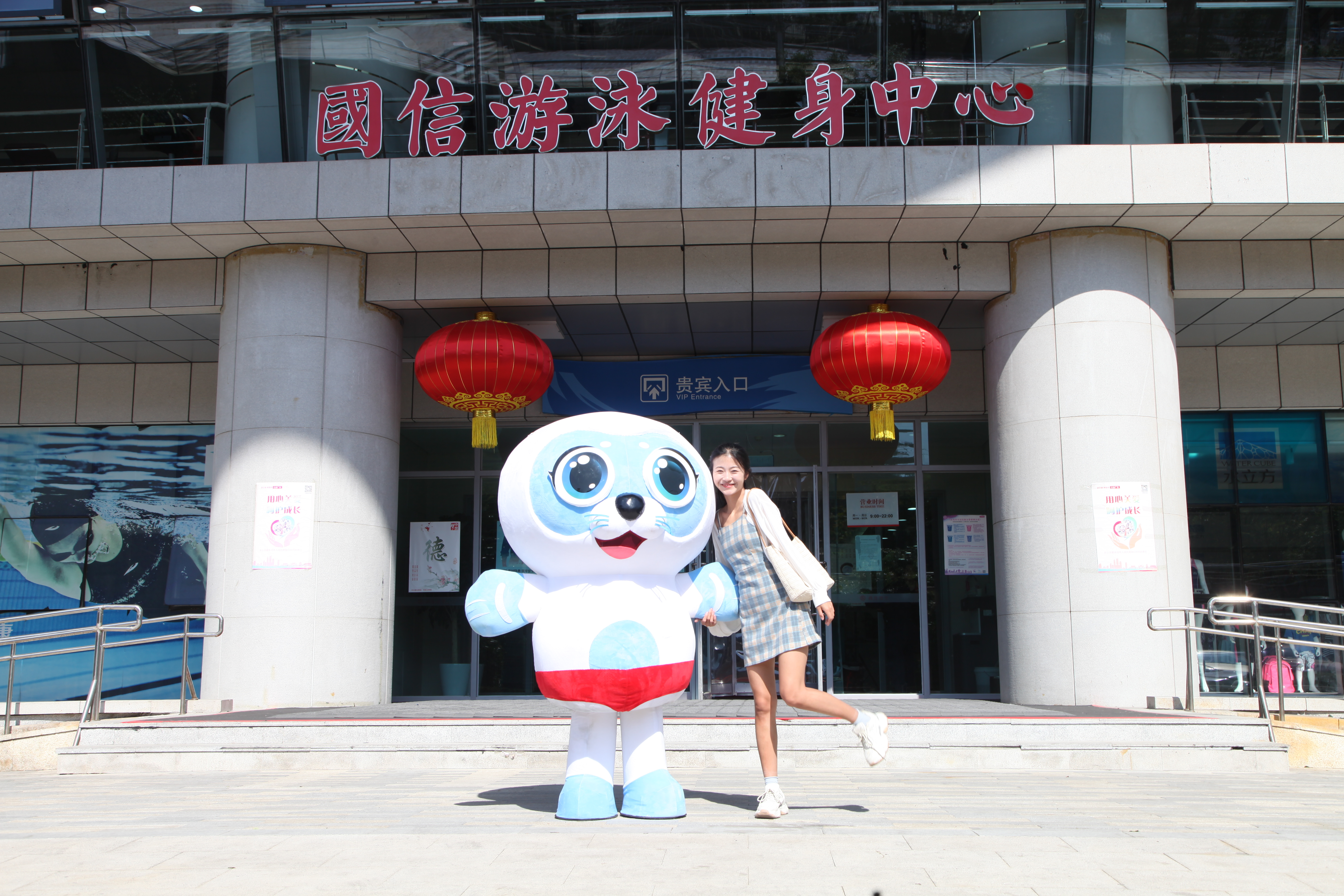 “智能化”赋能全体育！国信体育中心“智慧场馆”正式上线(图1)
