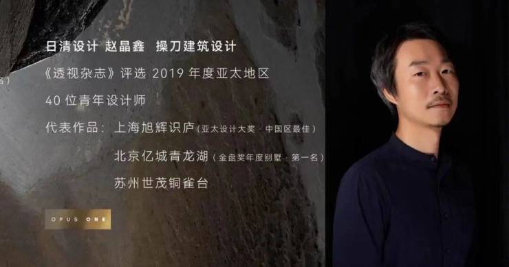 上华璟庭(售楼处)官方-苏州上华璟庭销售中心-环境-户型-价格-地址-楼盘详情-配套-电话-配套-电话-交房时间(图6)
