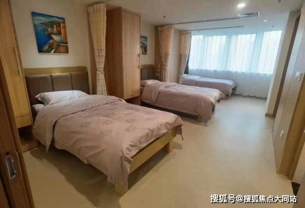 光大汇晨汇爱托养中心【2026年实地探访测评】生活照料、房型环境及收费详解(图3)