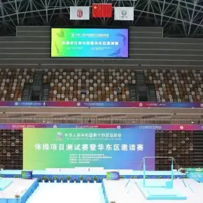 家门口享智慧运动！“智能+”赋能全民健身再升级(图1)
