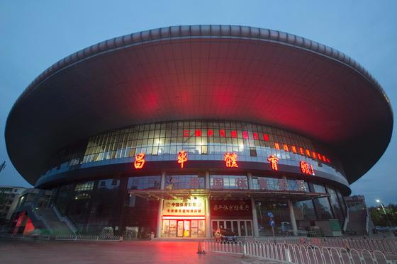 300多家体育场馆低收费向市民开放(图1)