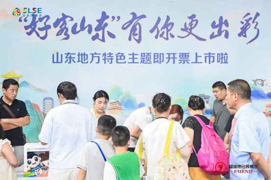 跟着展会游临沂第七届山东体博会全产业链核心亮点抢先解锁蓄势待发！(图10)