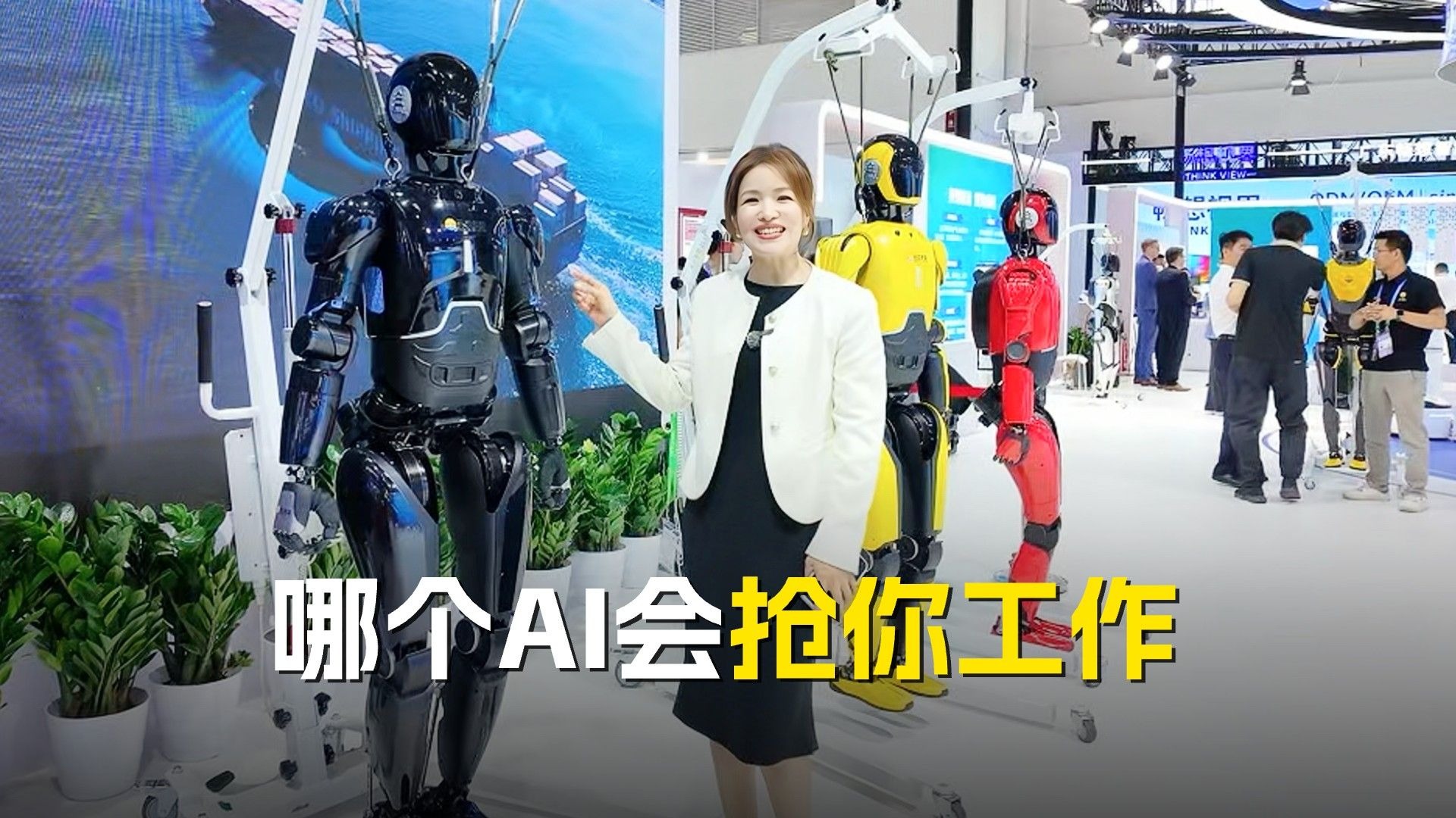 2026健身行业发展现状与产业链分析