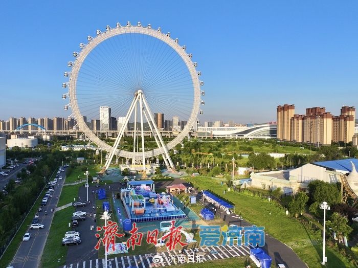 好运山东2026黄河流域全民电竞消费嘉年华暨第四届潮流体育消费季启幕(图2)