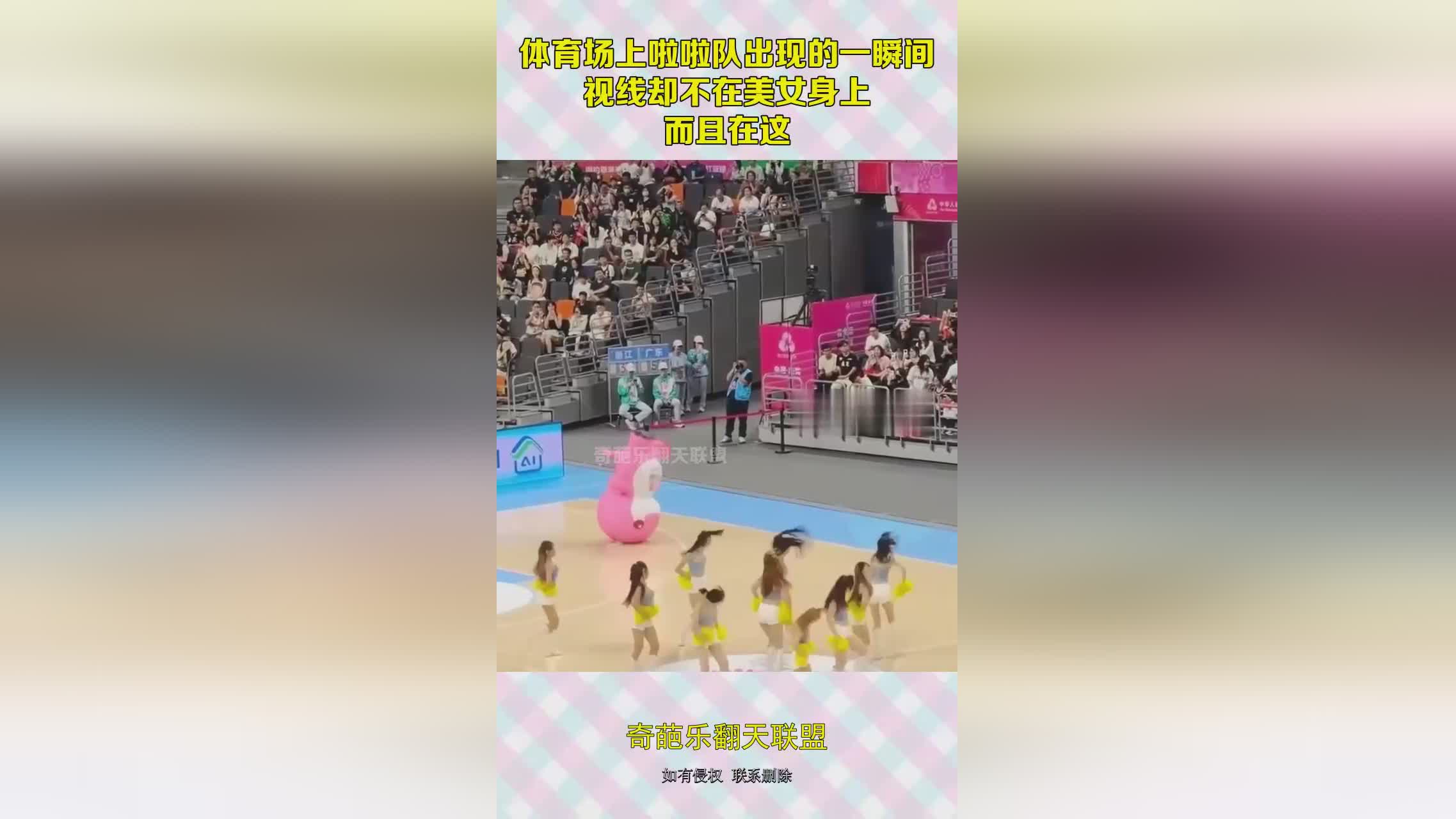 青春华章“超”燃中国｜大山里的“足球狂欢节”！一位加勒比小哥的“村超”奇遇记