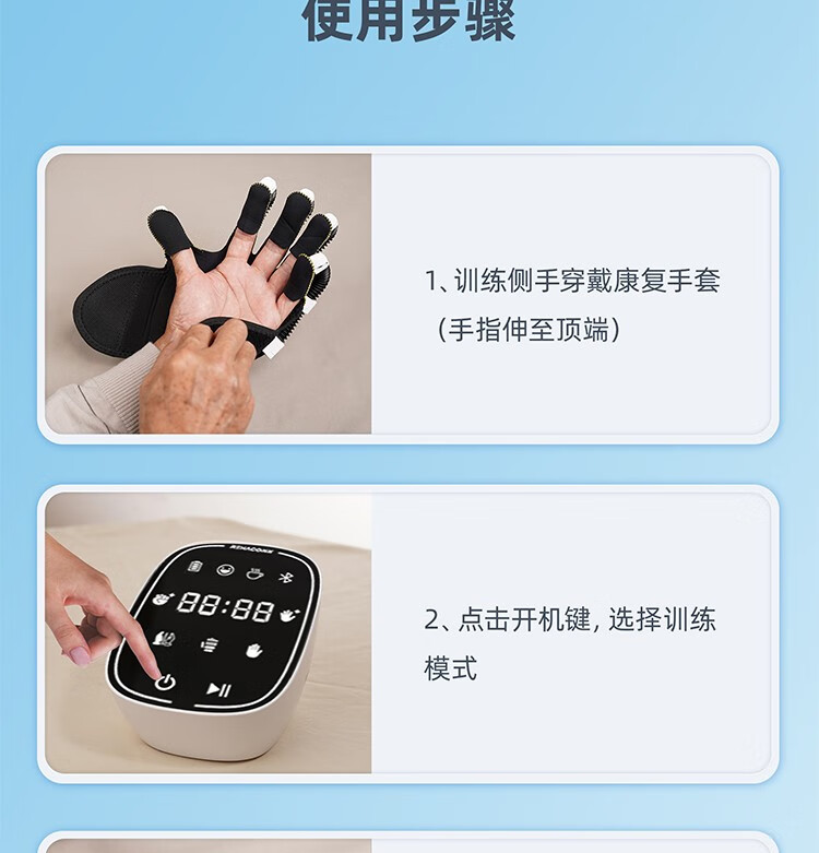 具身智能“数据—大脑—小脑—本体”核心环节聚集机器人竞技背后的产业链密码(图1)