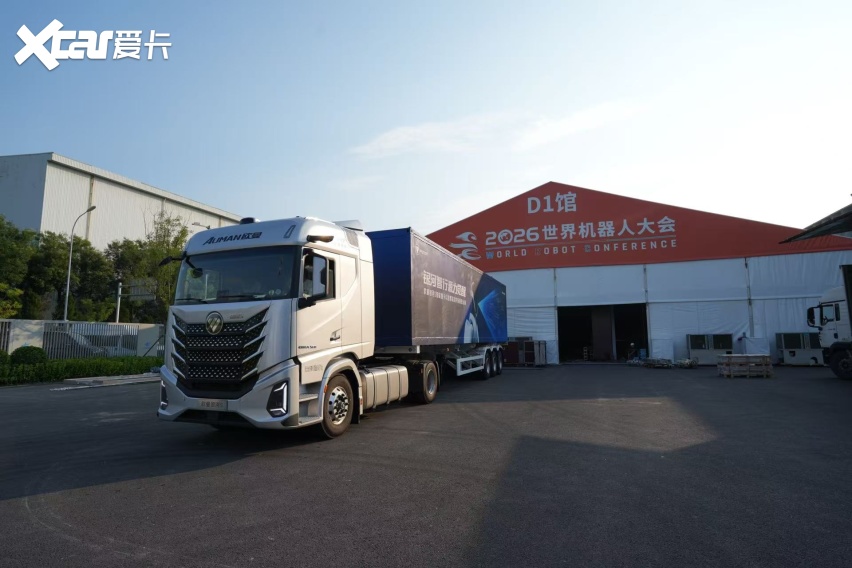 三城千里智运护航！欧曼银河5HWP重卡保障高精尖智能装备抵京参会