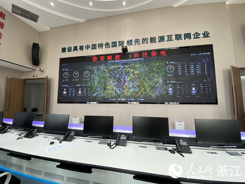 浙江：鼓励企业在户外装备、智能穿戴、运动康复等领域创新(图1)