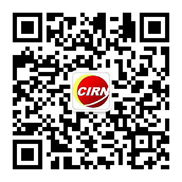 中国智慧场馆行业深度分析及发展前景预测报告(图1)