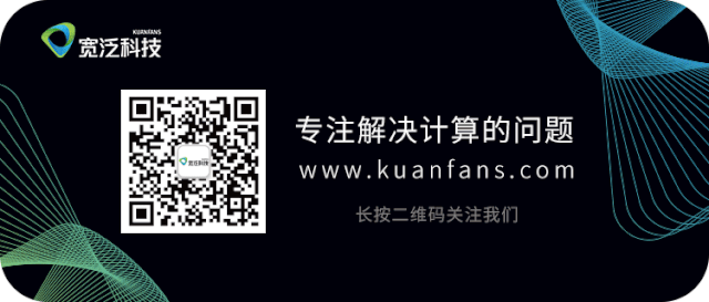 智慧场馆数据可感、高效管理AI全景运维文旅展馆(图7)