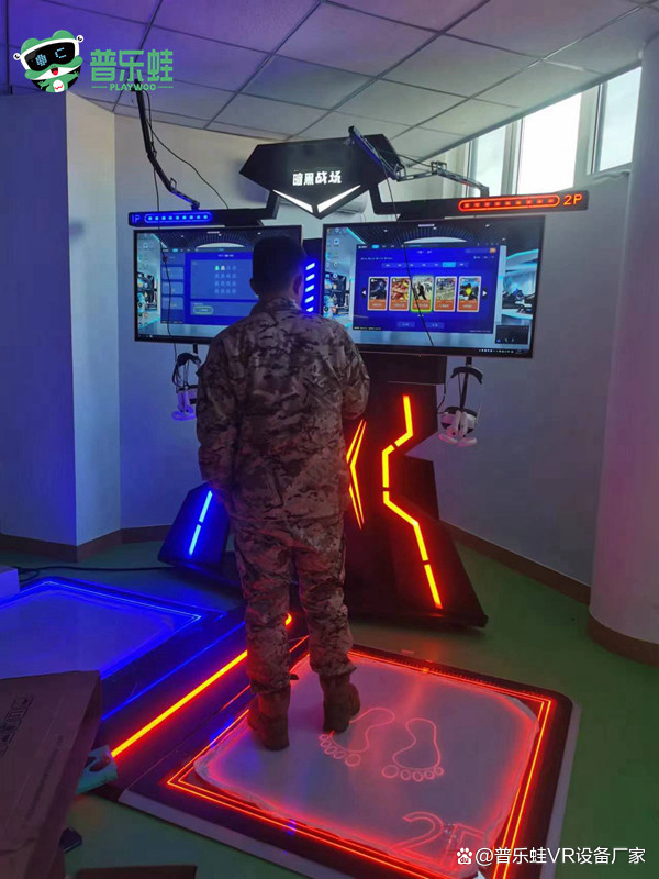 VR军事训练之射击训练——打造未来战士的精准打击力(图1)