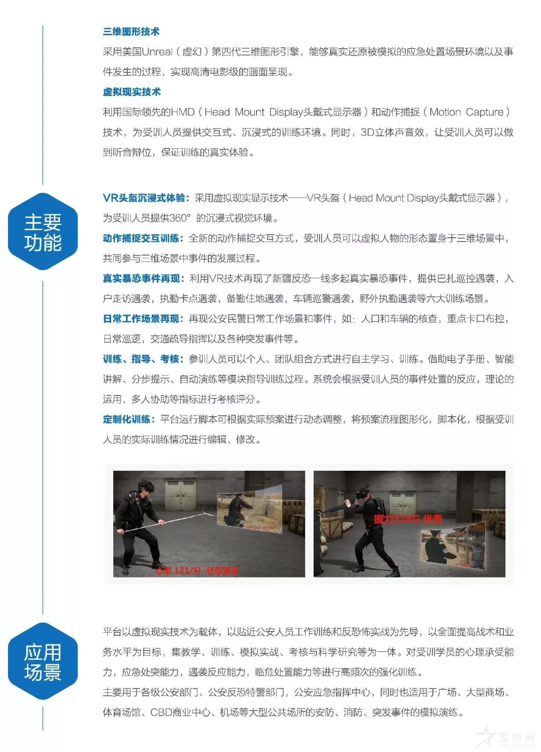 新闻中心_前沿的新闻资讯_3DM游戏网(图1)