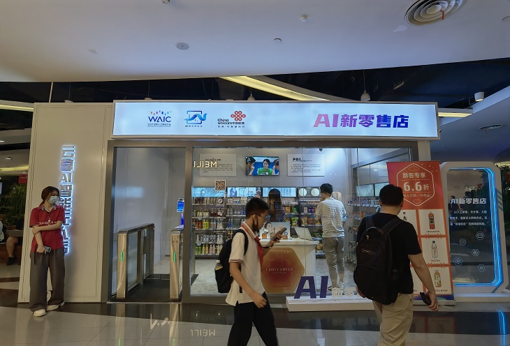 Keep推出全球首款通用健身教练AI卡卡引领运动科技新潮流(图1)
