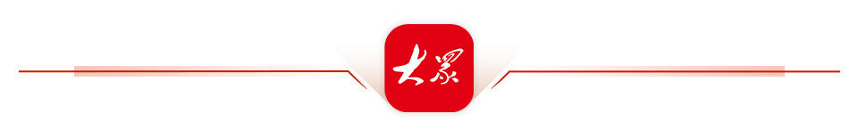 山东这堂国防教育课够燃！(图1)