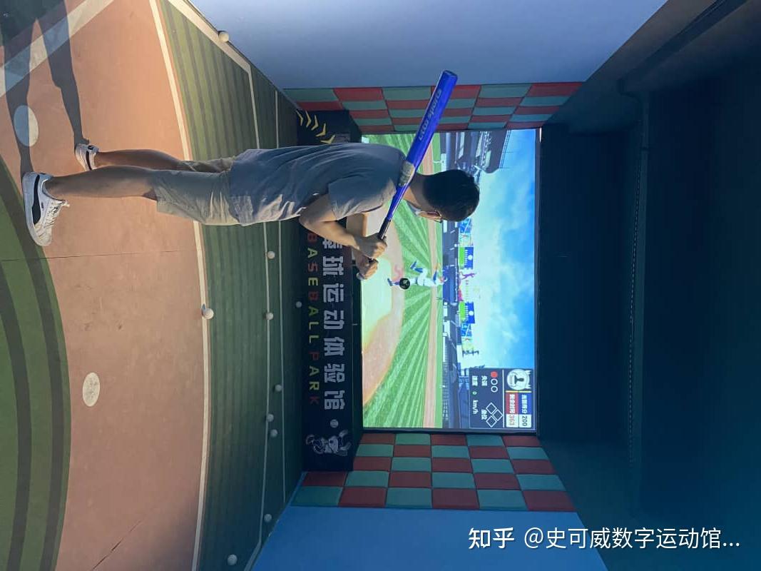 开vr体验馆需要什么手续？(图1)
