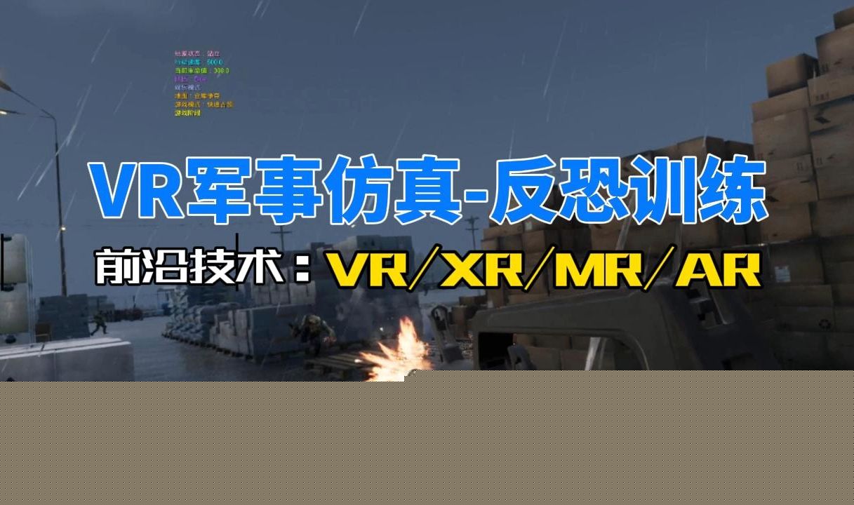 name=copy(图1)