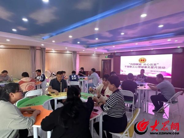 心理健康体验馆—VR身心调适运动系统(图1)