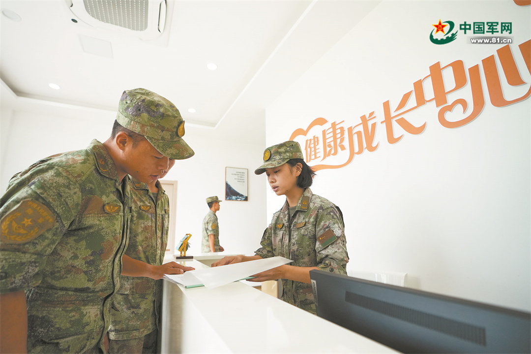 让官兵有颗“大心脏”东部战区陆军某旅加强心理服务工作(图1)
