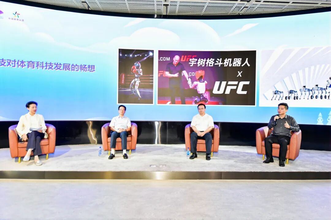 科技前沿_前沿科技_资讯_海峡网(图1)