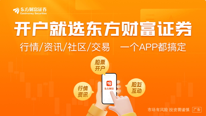 机构：第三季度上海办公楼市场需求回暖(图1)