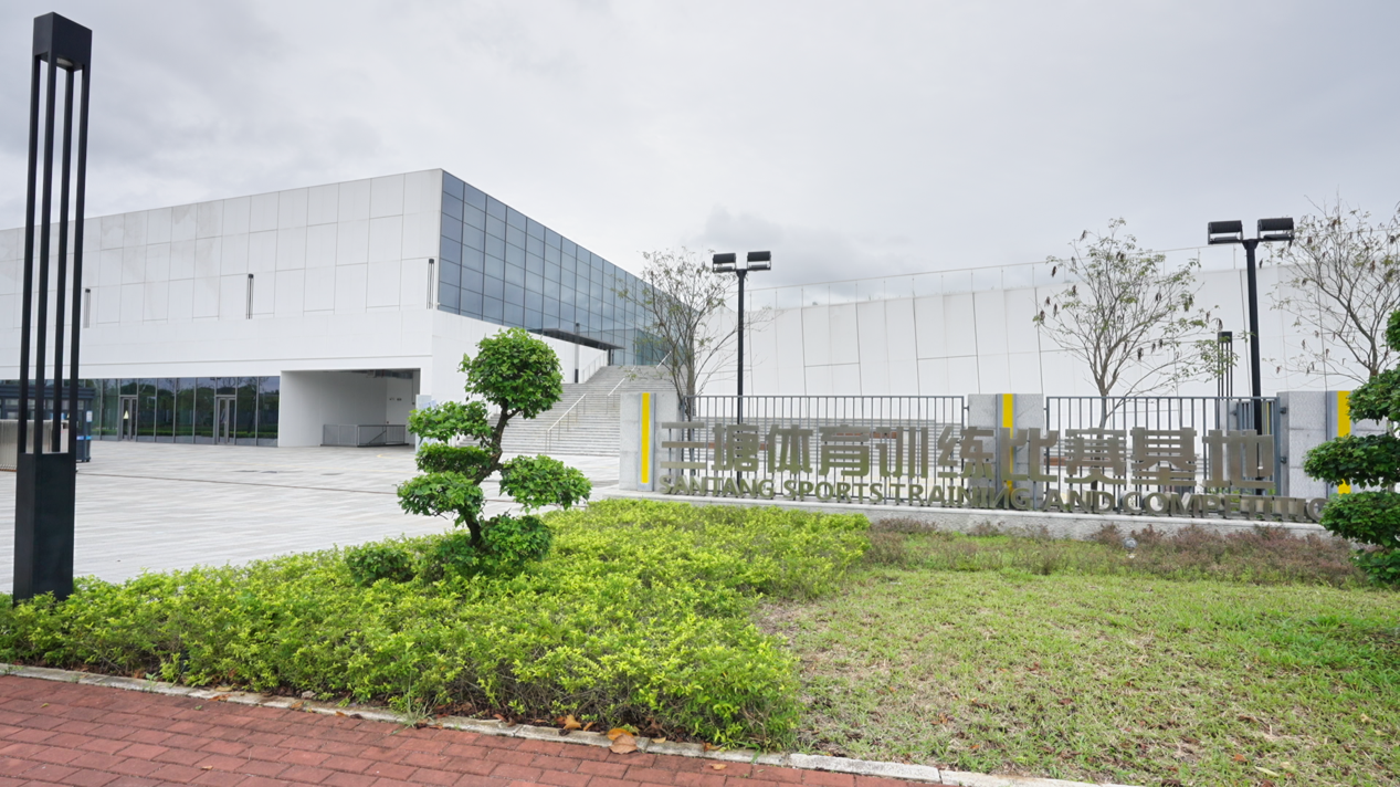 从荒山到体育地标体彩公益金赋能广西体育场馆建设(图1)
