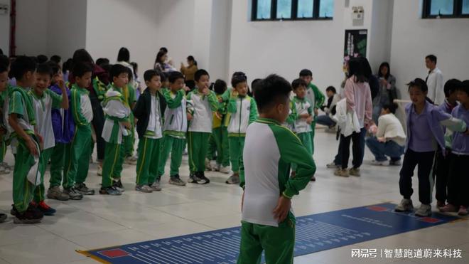 智慧体育场馆赋能赛事高效运营(图3)