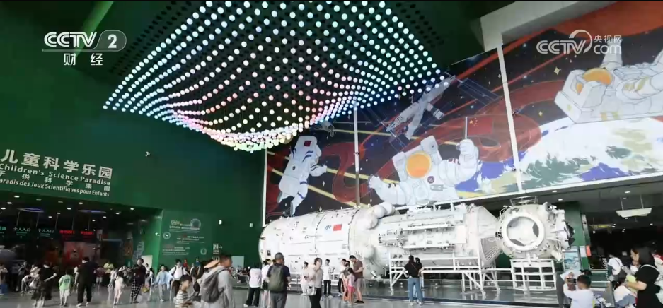 拯救夏日好奇心！这个暑假与科技来一次亲密接触(图3)