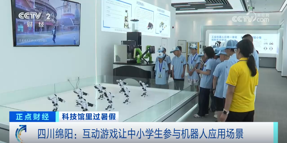 拯救夏日好奇心！这个暑假与科技来一次亲密接触(图6)