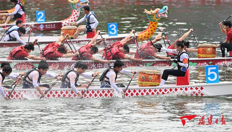 2025福州国际龙舟邀请赛暨“一带一路”青年龙舟国际邀请赛举行(图3)