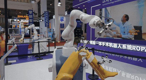 我竟然在小学5年级的暑假作业里发现了VRAR行业的希望(图8)