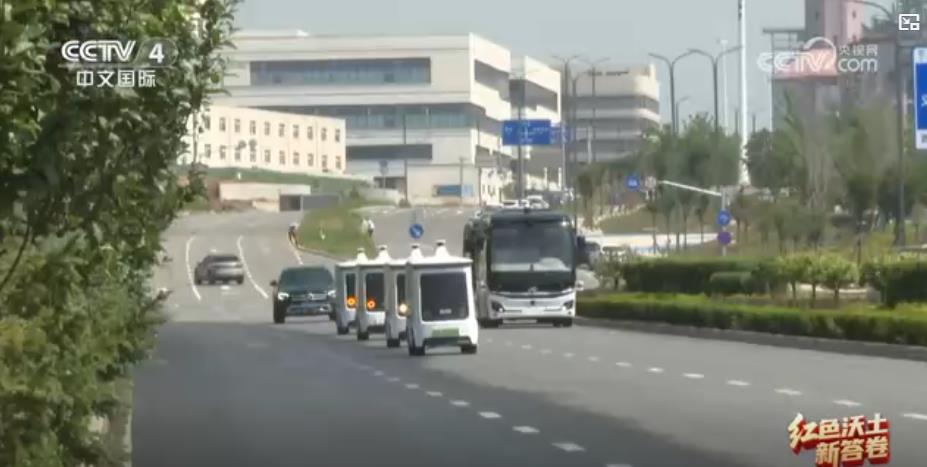 红色沃土新答卷丨晋察冀抗日根据地·山西阳泉：数字赋能 “煤城”转型“数智新城”(图3)